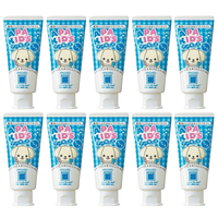 APAGARD - Apa-Kids Toothpaste - 60g (10ea) Set