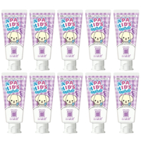APAGARD - Apa-Kids Toothpaste Grape - 60g (10ea) Set