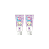 APAGARD - Apa-Kids Toothpaste Grape - 60g (2ea) Set