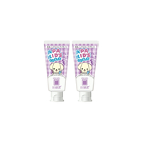 APAGARD - Apa-Kids Toothpaste Grape - 60g (2ea) Set