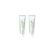 APAGARD - Premio Xtra Mint - 105g (2ea) Set