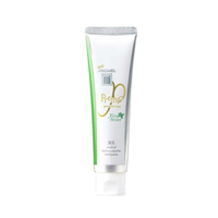 APAGARD - Premio Xtra Mint - 105g