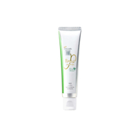 APAGARD - Premio Xtra Mint - 53g