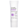 APLB - Collagen EGF Peptide Sunscreen SPF50+ PA++++ - 40ml