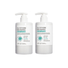 APLB - Glutathione Niacinamide Body Lotion - 300ml (2ea) Set
