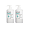 APLB - Glutathione Niacinamide Body Wash - 300ml (2ea) Set
