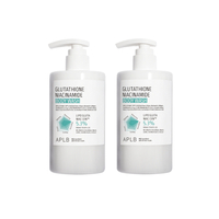 APLB - Glutathione Niacinamide Body Wash - 300ml (2ea) Set