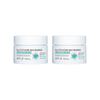 APLB - Glutathione Niacinamide Cleansing Balm - 80ml (2ea) Set