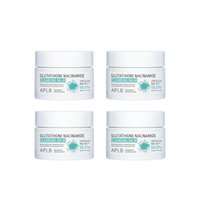 APLB - Glutathione Niacinamide Cleansing Balm - 80ml (4ea) Set