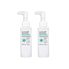 APLB - Glutathione Niacinamide Cleansing Oil - 105ml (2ea) Set