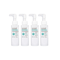 APLB - Glutathione Niacinamide Cleansing Oil - 105ml (4ea) Set