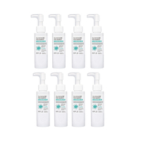 APLB - Glutathione Niacinamide Cleansing Oil - 105ml (8ea) Set
