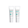APLB - Glutathione Niacinamide Eye Cream - 20ml (2ea) Set