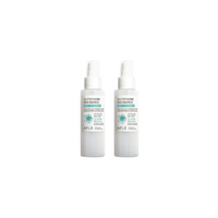 APLB - Glutathione Niacinamide Mist Essence - 105ml (2ea) Set