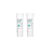 APLB - Glutathione Niacinamide Sunscreen SPF50+ PA++++ - 40ml (2ea) Set
