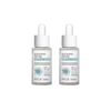 APLB - Glycolipids Peptide Ampoule Serum - 40ml (2ea) Set