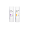 APLB - Retinol Vitamin C Vitamin E & Collagen EGF Peptide Sunscreen SPF50+ PA++++ - (40ml*2pcs) Set