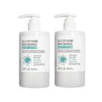APLB - Retinol Vitamin C Vitamin E Body Lotion - 300ml (2ea) Set