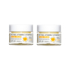 APLB - Retinol Vitamin C Vitamin E Facial Cream - 55ml (2ea) Set