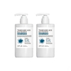 APLB - Tranexamic Acid Niacinamide Body Lotion - 300ml (2ea) Set