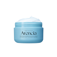 Arencia - Deep Water Surge Soothing Cream - 110ml