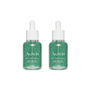 Arencia - Holy Hyssop Serum 12 - 30ml (2ea) Set