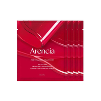 Arencia - Red Collagen Jello Mask Set - 4pcs