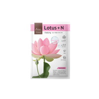 Ariul - 7 Days Mask - Lotus + N - 1 pc