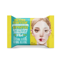 Ariul - Stress Relieving Pure Full Lip and Eye Remover Pad - 30 pcs