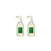 aromatica - Rosemary Root Enhancer (new) - 100ml (2ea) Set