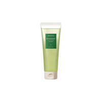 aromatica - Rosemary Scalp Scaling Shampoo - 180ml