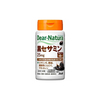 Asahi - Dear Natura Black Sesamin 25mg 30 Days Supply - 60 tablets