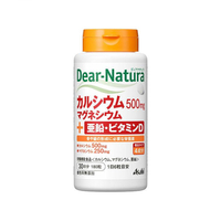 Asahi - Dear Natura Calcium Magnesium Zinc Vitamin D 30 Days Supply - 180 tablets