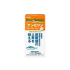 Asahi - Dear Natura Gold Anserine - 60 tablets