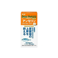 Asahi - Dear Natura Gold Anserine - 60 tablets