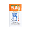 Asahi - Dear Natura Gold EPA & DHA 60 Days Supply - 360 tablets