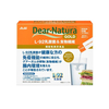 Asahi - Dear Natura Gold L-92 Lactic Acid Bacteria & Dietary Fiber Flavorless Powder Type 30 Days Supply - 30 Bags