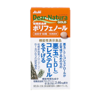 Asahi - Dear Natura Gold Pine Bark Derived Polyphenol 30 Days Supply - 60 tablets