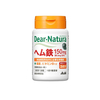 Asahi - Dear Natura Heme Iron 150mg 30 Days Supply - 30 tablets