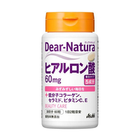 Asahi - Dear Natura Hyaluronic Acid 60mg 30 Days Supply - 60 tablets