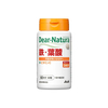 Asahi - Dear Natura Iron And Folic Acid 60 Days Supply - 60 tablets