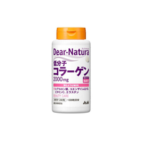 Asahi - Dear Natura Low Molecular Weight Collagen 2000mg 30 Days Supply - 240 tablets
