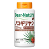 Asahi - Dear Natura Saw Palmetto + Tomato Lycopene 60 Days Supply - 120 tablets