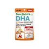 Asahi - Dear Natura Style DHA 20 Days Supply - 60 tablets