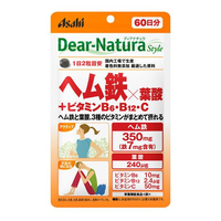Asahi - Dear Natura Style Heme Iron X Folic Acid + Vitamin B6 B12 C 60 Days Supply - 120 tablets