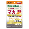 Asahi - Dear Natura Style Strong Maca X Zinc 20 Days Supply - 60 tablets