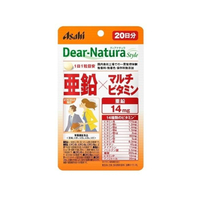 Asahi - Dear Natura Style Zinc X Multivitamin 20 Days Supply - 20 tablets