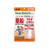 Asahi - Dear Natura Style Zinc X Multivitamin 60 Days Supply - 60 tablets