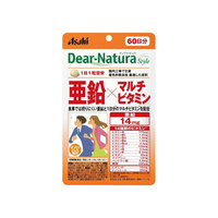 Asahi - Dear Natura Style Zinc X Multivitamin 60 Days Supply - 60 tablets