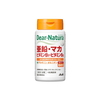 Asahi - Dear Natura Zinc Maca Vitamin B1 Vitamin B6 30 Days Supply - 60 tablets